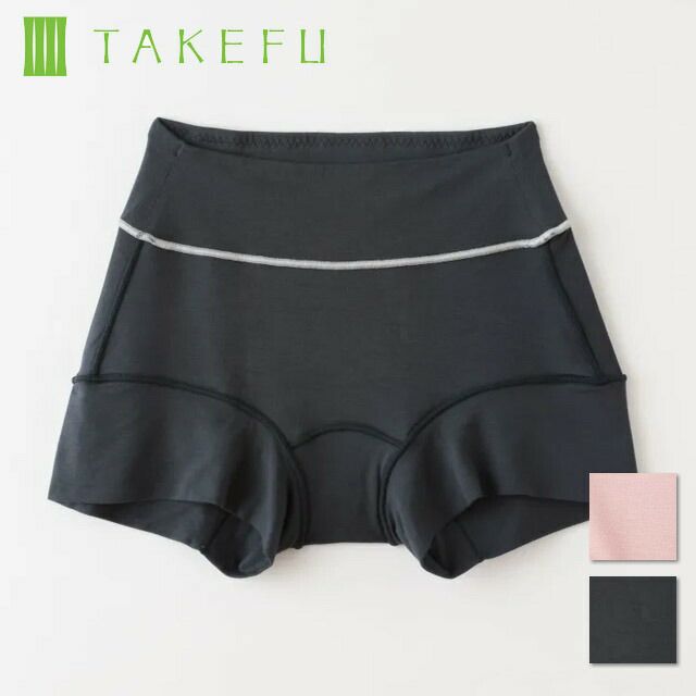TAKEFU竹布ベリーショーツ【メール便可】日本製
