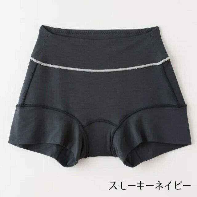 TAKEFUコンフォートボクサーパンツ【メール便可】