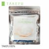 ナファ天然抗菌竹繊維使用TAKEFU（竹布）洗顔クロス