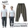 国産もんぺFarmers'MONPEクリエイティブチャレンジNo.3絣産地交流紺うなぎの寝床