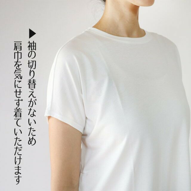 TAKEFUTAKEFUショートスリーブＴシャツ（Lady's）M-L【メール便可】