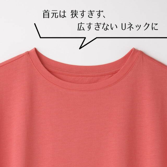 TAKEFUTAKEFUショートスリーブＴシャツ（Lady's）M-L【メール便可】