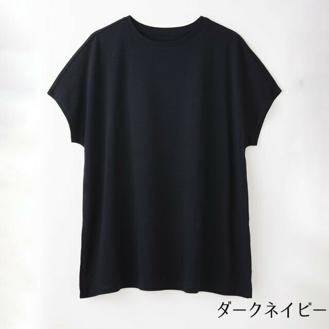 TAKEFUTAKEFUショートスリーブＴシャツ（Lady's）M-L【メール便可】