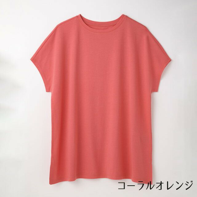 TAKEFUTAKEFUショートスリーブＴシャツ（Lady's）M-L【メール便可】