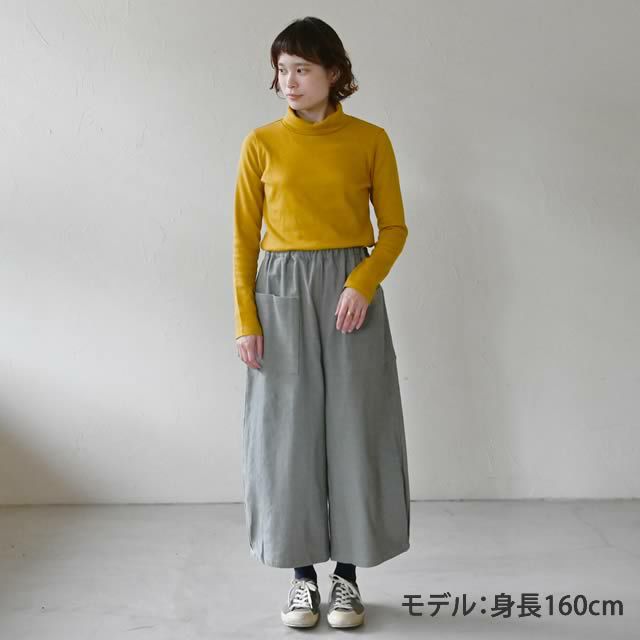 オーガニックコットンタートルネックトップシサム工房【メール便可(1点まで)】