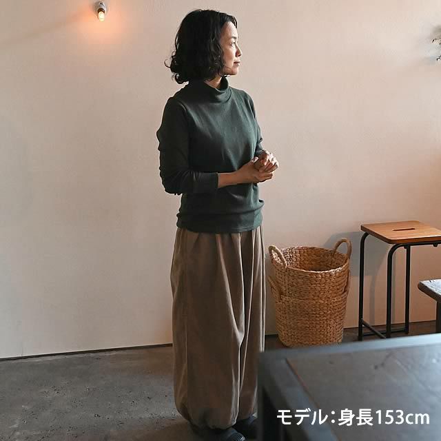 オーガニックコットンタートルネックトップシサム工房【メール便可(1点まで)】