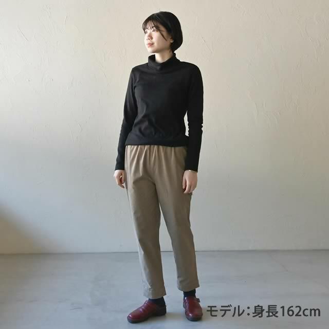 オーガニックコットンタートルネックトップシサム工房【メール便可(1点まで)】