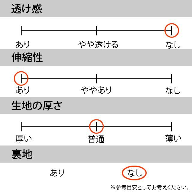 オーガニックコットンタートルネックトップシサム工房【メール便可(1点まで)】