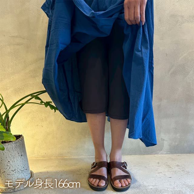 mokono綿ペチパンツ