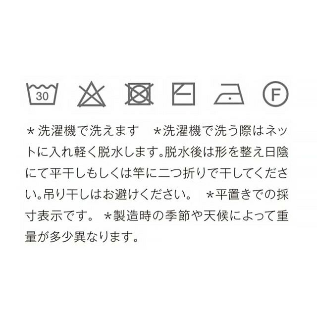 mokono綿ペチパンツ