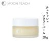 ムーンピーチチェリッシュフラワーオイル60ml