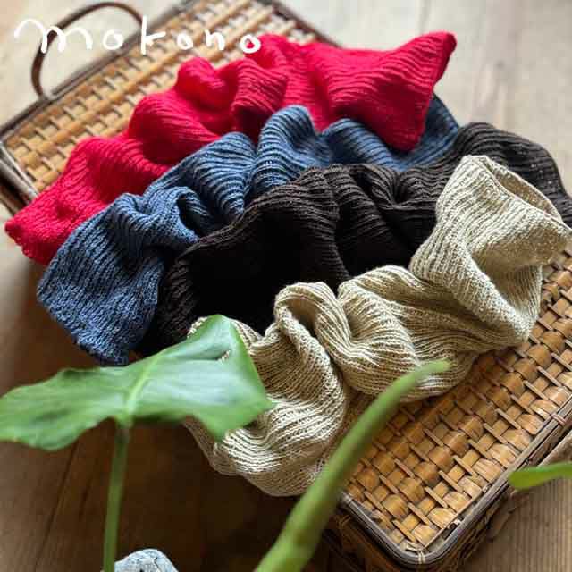 ☆新登場☆mokonoつつで温めるスラブ糸ウォーマー全3色【メール便可】