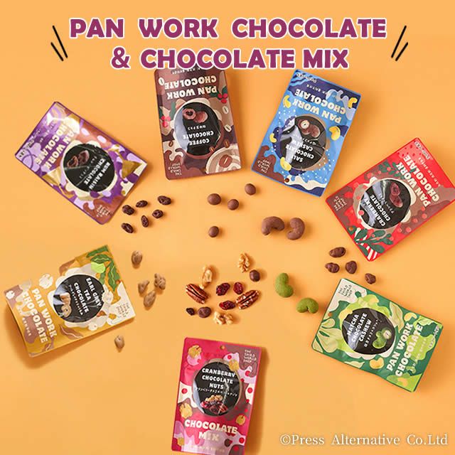 第3世界ショップフェアトレードチョコレートレーズンチョコ50g