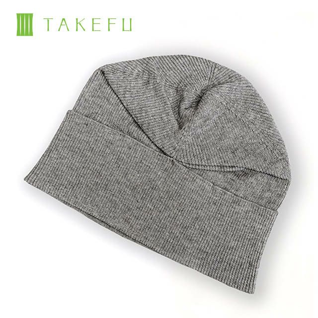 TAKEFUヤクニット帽杢グレー日本製【メール便可】