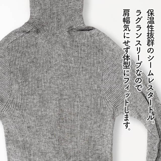 TAKEFUヤクリブタートル日本製