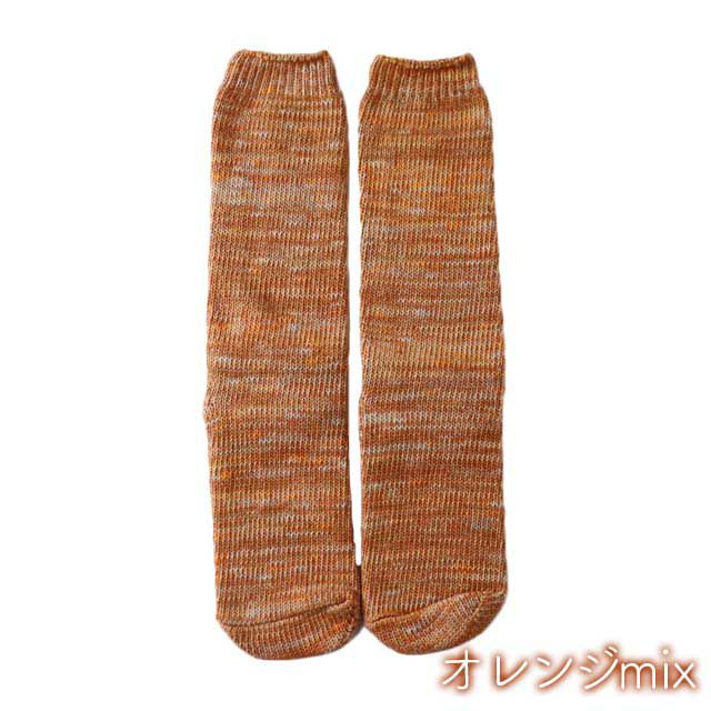 mokono日々のクネクネくつ下色合わせミドルくつ下22-26cm【メール便可】