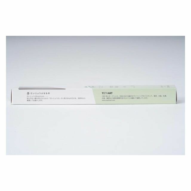 だいじょうぶなものデイリー歯ブラシ1本