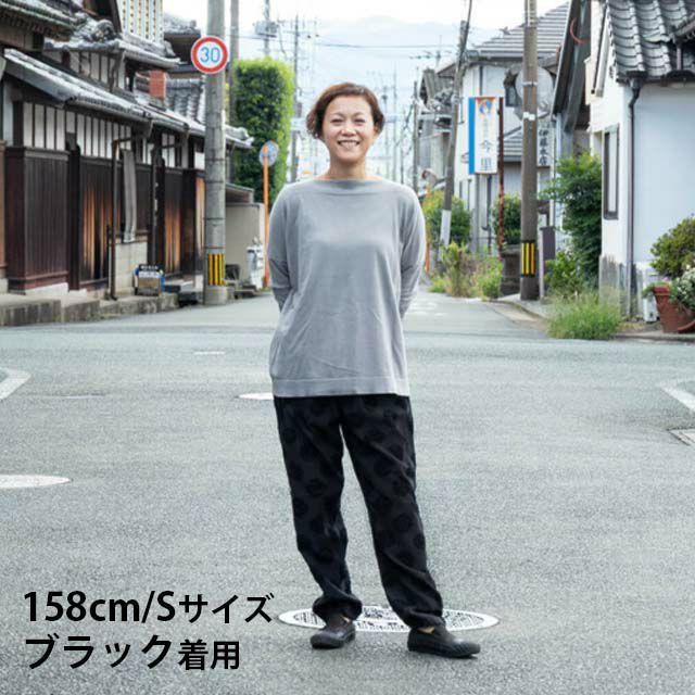 Farmers’MONPE桐生カットジャガードドット柄うなぎの寝床