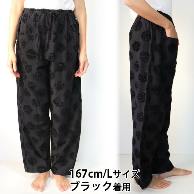 Farmers’MONPE桐生カットジャガードドット柄うなぎの寝床