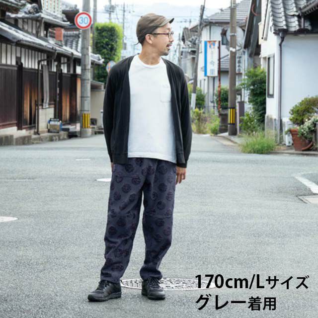 Farmers’MONPE桐生カットジャガードドット柄うなぎの寝床